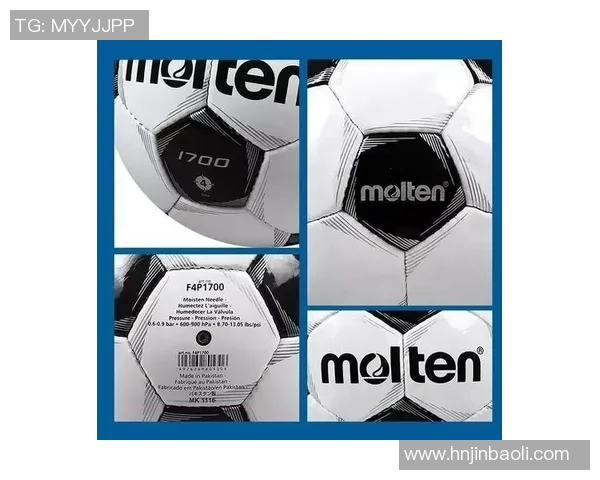 在哪里购买足球最划算和方便的途径推荐