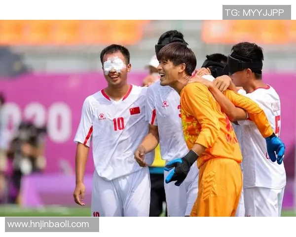 中国盲人足球队奋勇拼搏展现无畏精神助力残奥梦想成真