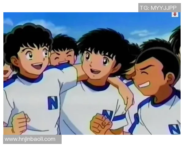 足球小将2018重燃青春梦想展现少年足球激情与团队精神的传奇之旅 足球小将2018重燃青春梦想展现少年足球激情与团队精神的传奇之旅